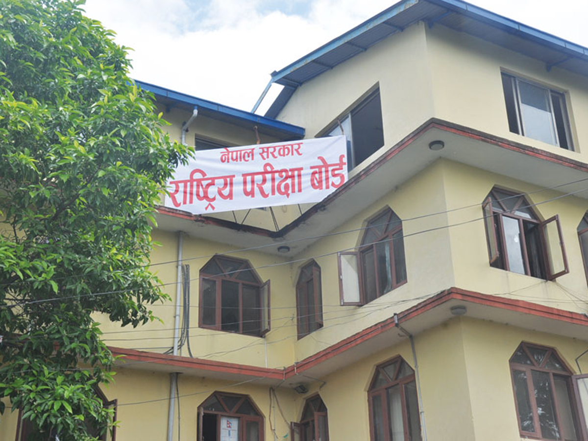 कक्षा १२ को परीक्षा आजदेखि, बैतडीमा ३ हजार ९०६ परीक्षार्थी